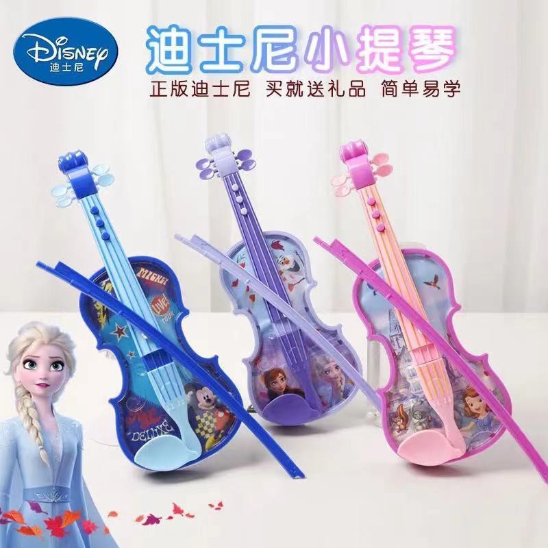 Disney You Kerry Little guitar trẻ em trai và gái Đồ chơi nhạc cụ violin có thể cho người mới bắt đầu