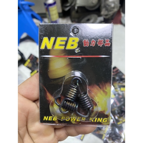 Lò xo 3 càng Neb