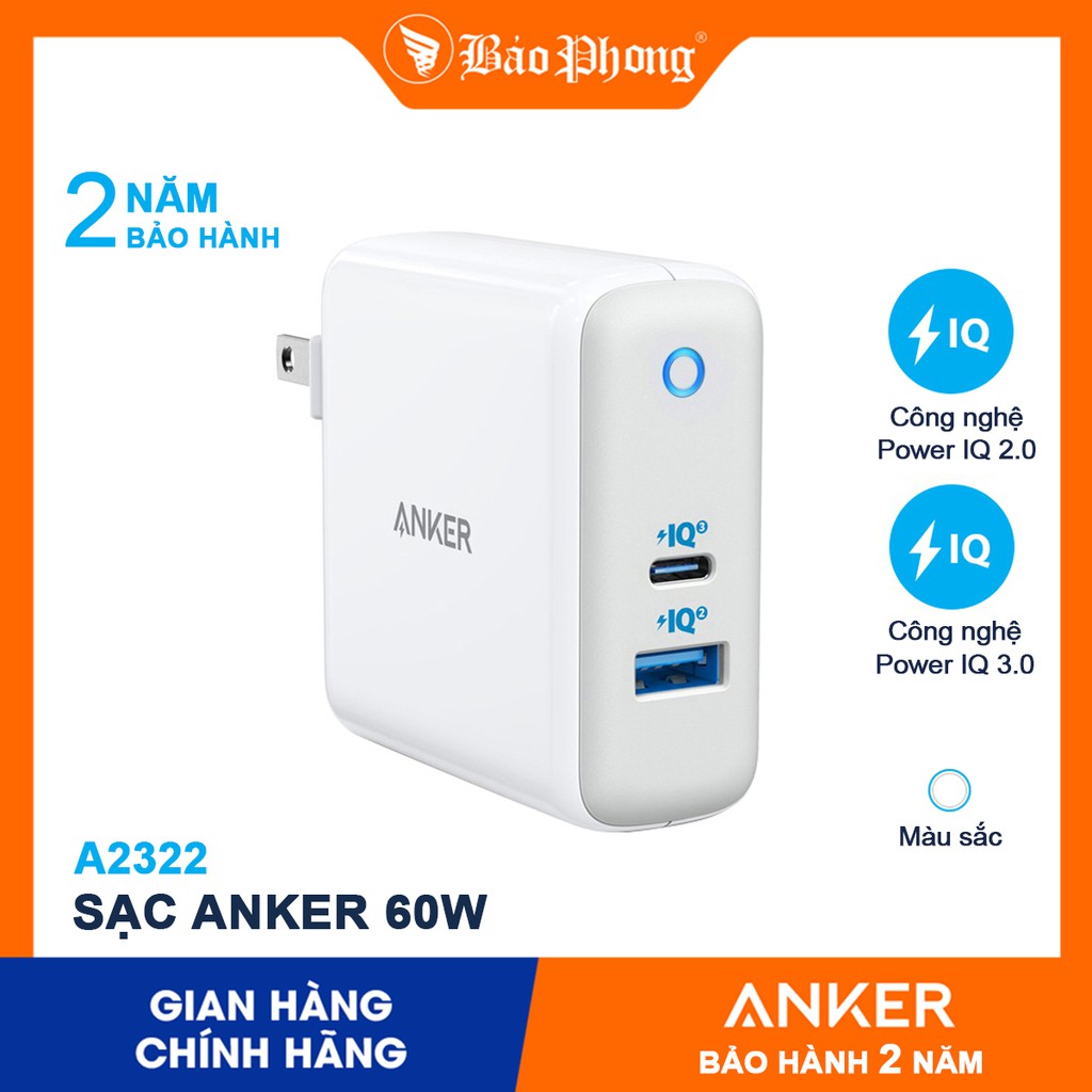 Sạc ANKER A2322 60W 2 cổng USB + PD3.0 GaN- Chính hãng