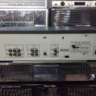 Lọc xì sansui 80