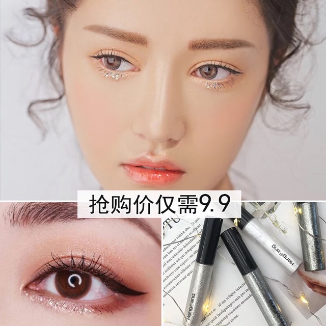 Gel nhũ mắt kim tuyến Hengfang | BigBuy360 - bigbuy360.vn