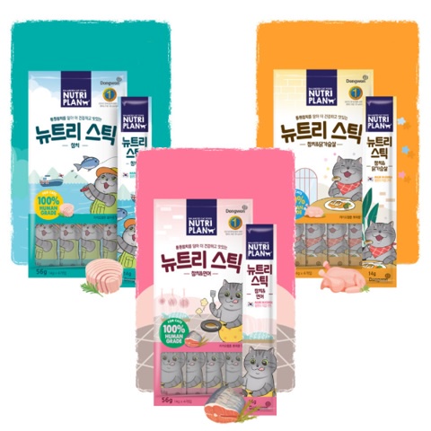 Súp thưởng cho mèo Nutri Plan 56g (4*14g)