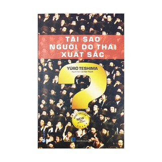 Tại Sao Người Do Thái Xuất Sắc