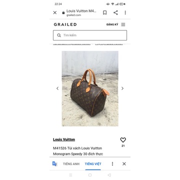 Túi xách si hiệu eo Vì