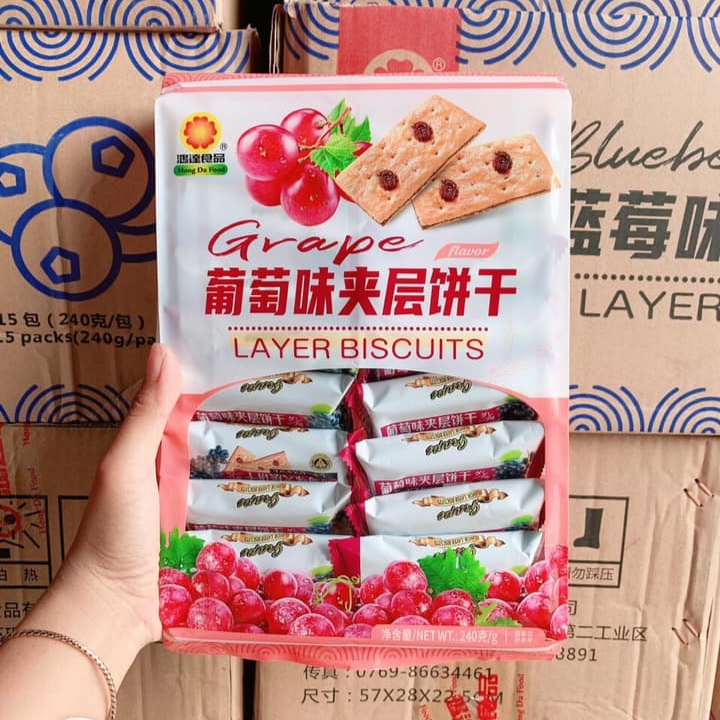 Bánh quy giòn Layer Biscuits vị mứt cho người ăn kiêng 240gr