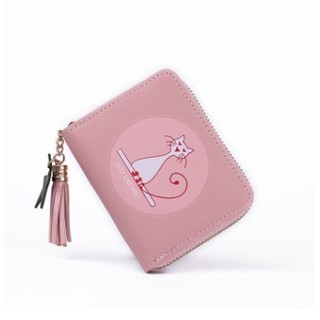 Ví Nhỏ Mini Đẹp Hàn Quốc VN15