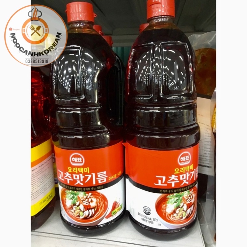 Dầu ớt Ottogi 1,8L Hàn Quốc