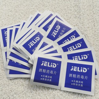 Bộ 2 miếng cồn lau móng tay Alcohol Pad