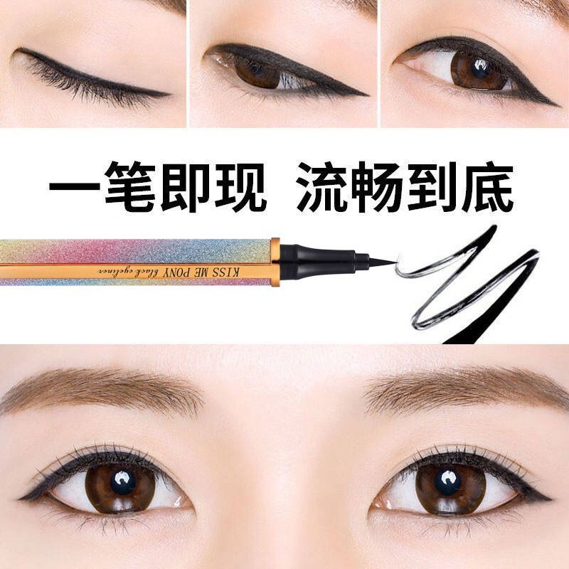 (hàng Mới Về) Bút Kẻ Mắt Tẩy Tế Bào Chết Lâu Trôi Không Thấm Nước 108m | BigBuy360 - bigbuy360.vn