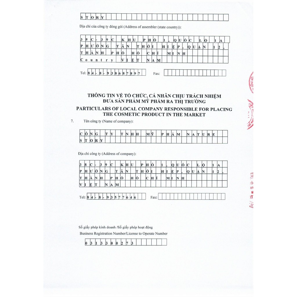 [CHÍNH HÃNG] Serum Cỏ Mực Đậu Đen ⚡️MUA KÈM DEAL SỐC⚡️ Mộc Nhu [Combo 2 Chai 30ml] Phủ Đen Tóc Từ Chân 30ml | BigBuy360 - bigbuy360.vn