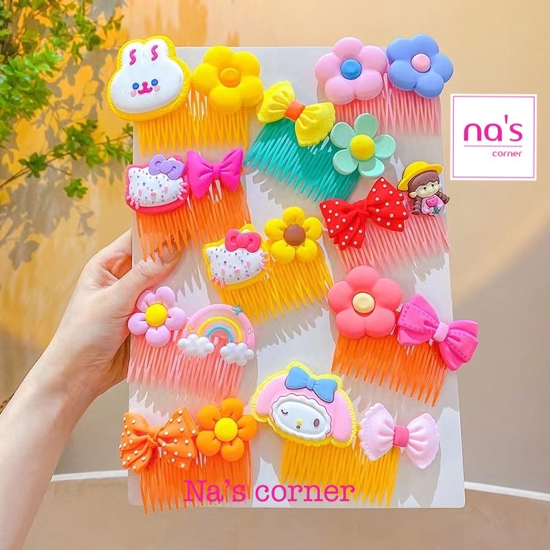Xược tóc xước tóc cài tóc mái lược vắt tóc dễ thương dài 8.5cm rộng 4.5cm