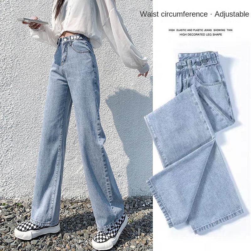 Quần Jean Nữ Ống Rộng Lưng Cao Thời Trang Mùa Hè Hàn Quốc 2022 Mới
