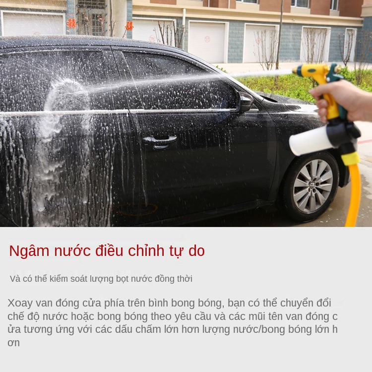 Cao áp Bộ súng nước rửa xe hộ gia đình rửa xe chải xe tạo tác vòi mềm đầu súng phun nước và làm sạch các vật dụng xe hơi