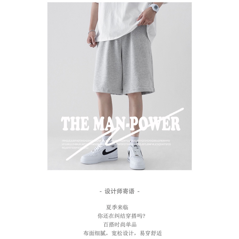 Quần Short Thể Thao Ống Rộng Thời Trang Mùa Hè Dành Cho Nam Size Lớn Xau051