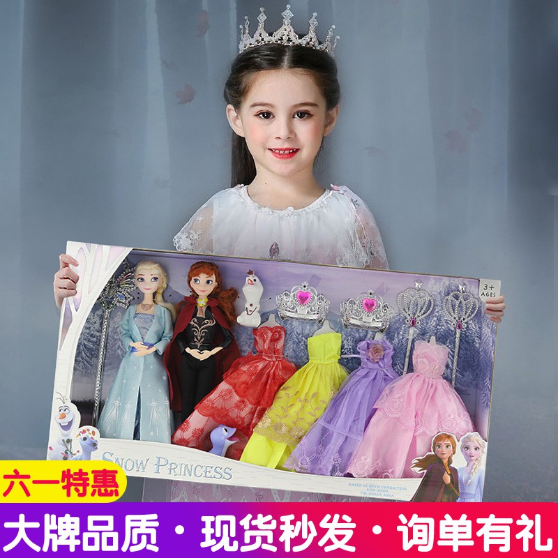 Bộ Búp Bê Barbie Hình Công Chúa Anna Trong Phim Frozen 2
