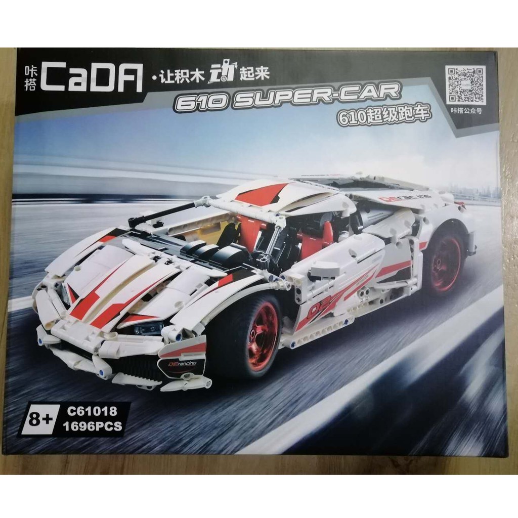 Đồ chơi Lắp ghép Mô hình Siêu Xe  Cada C61018 Static Version Lamborghinii Huracan LP610 Super Car