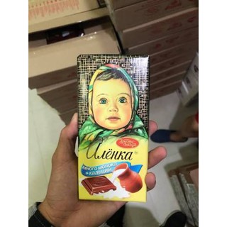 Sô-cô-la e bé 100g