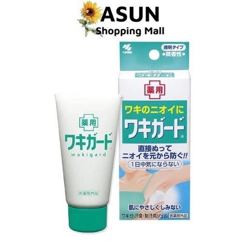 [Che Tên] Gel Giảm Thâm Nách, Hôi Nách Kobayashi 50gr Nhật Bản Cho Làn Da Dưới Cánh Tay Trắng Sáng, Mịn Màng