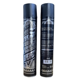 Gôm xịt tóc Maroccoaranoil 320ml