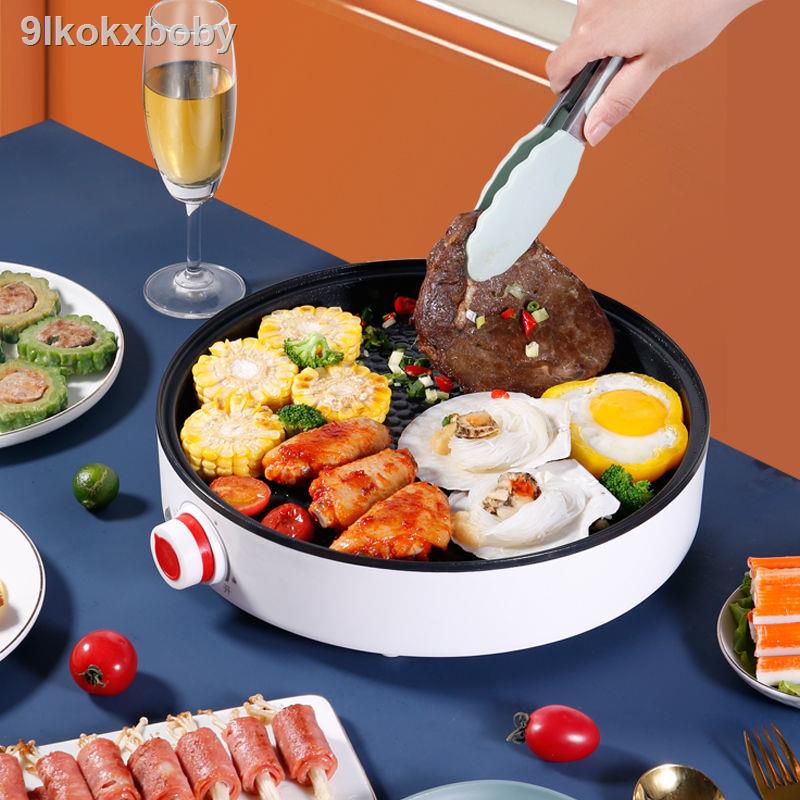 (Mới về)Nồi nướng Hàn Quốc gia đình không khói chảo chống dính đa chức năng trong nhà điện lò