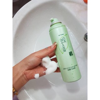 <3 SRM TRÀ XANH SHIROCHASOU DẠNG TẠO BỌT