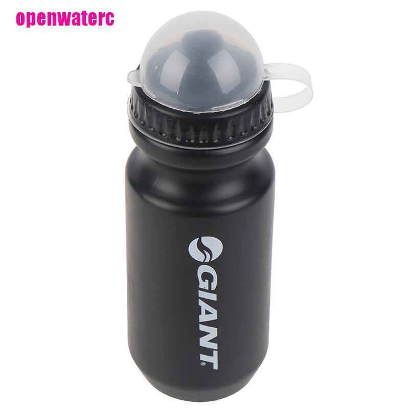 Bình Đựng Nước 600ml Nhỏ Gọn Tiện Dụng Cho Xe Đạp Leo Núi