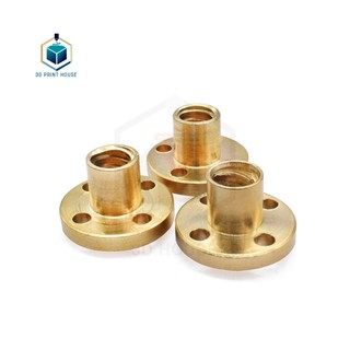 Đai Ốc Vitme T8 Bước 2/4/8mm