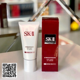 Kem Chống Nắng SKII Atmosphere Airy Light UV Cream Spf 50+