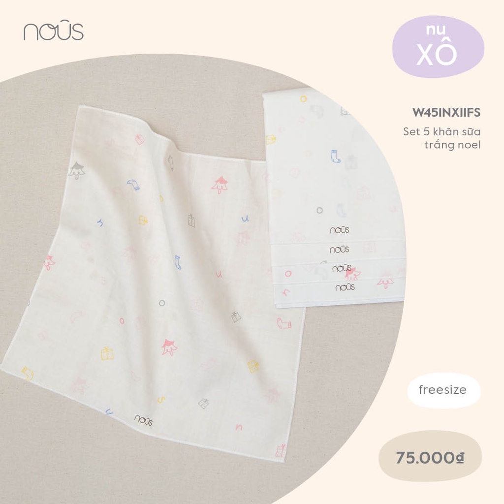 NOUS Set 5 khăn sữa 30x30cm