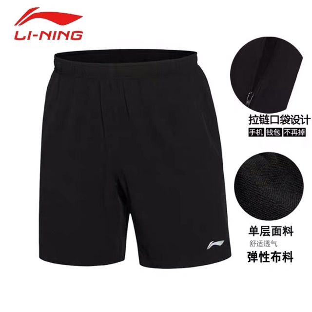 Quần -áo thể hình thương hiệu Li-ning