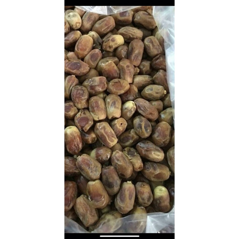 CHÀ LÀ SẤY IRAN GÓI 500G(0.5KG)