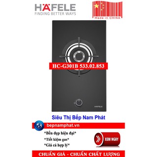 Bếp gas Domino Hafele HC-G301B 533.02.853