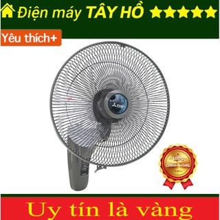 [W16-RV] [GIAN HÀNG UY TÍN] [HÀNG CHÍNH HÃNG] QUẠT TREO TƯỜNG MITSUBISHI W16-RV