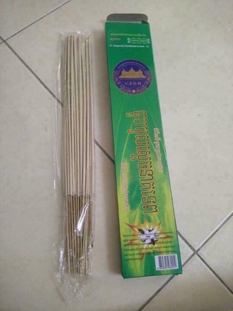Nhang muỗi Campuchia- 20k/ hộp