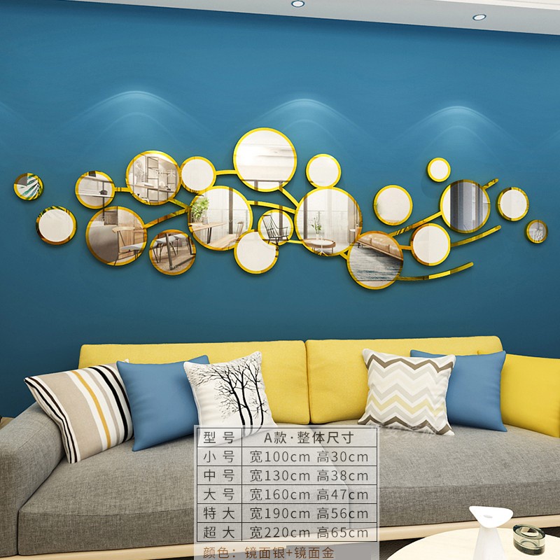 Miễn Phí Vận Chuyển Hàng Có Sẵn Nhãn Dán Tường Bằng Acrylic Tráng Gương 3D Hình Khinh Khí Cầu Phong Cách Bắc Âu Sáng Tạo Trang Trí Phòng Khách