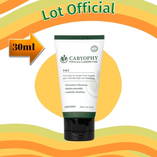 Sữa rửa mặt trắng da cho da dầu mụn thâm da hỗn hợp da nhạy cảm Caryophy Hàn Quốc 30ml