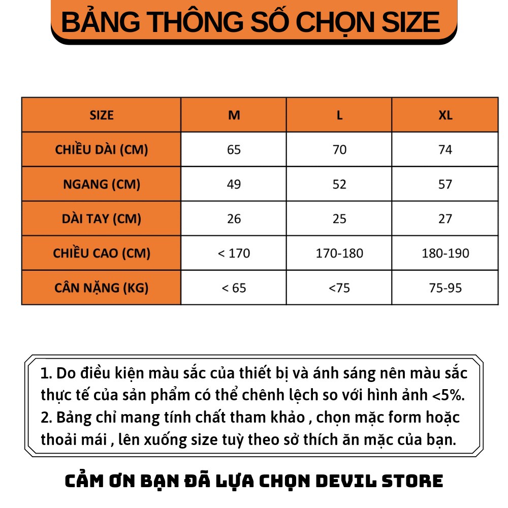 Áo thun phản quang Unisex DEVIL STORE in chữ HUMAN ERROR