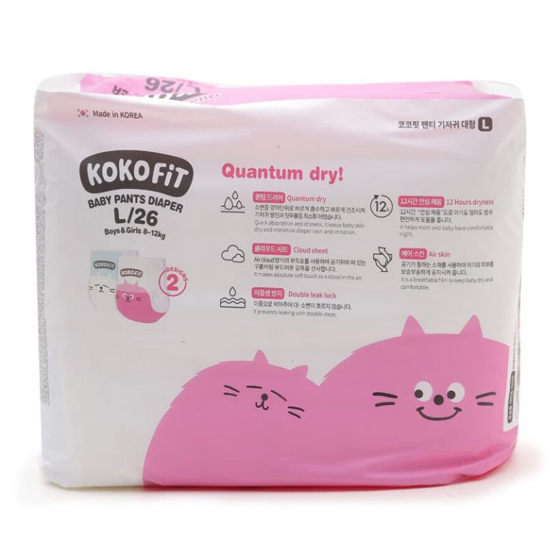 Tã/Bỉm quần KOKO FiT size L (Mèo) 26 miếng/bịch cho bé từ 8 - 12kg