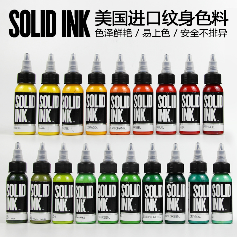 Mực Xăm Màu Sắc Nhập Khẩu Chất Lượng Cao