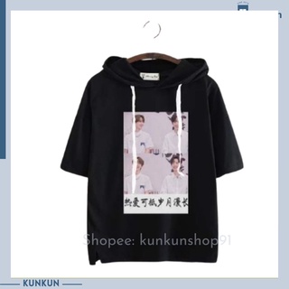 Áo Hoodie Tay Lửng Tiêu Chiến, Vương Nhất Bác BJYXSZD Bác Quân Nhất Tiêu