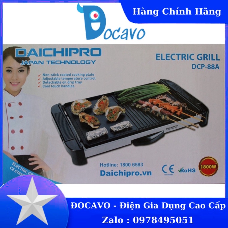 Bếp Vỉ Nướng Điện Cỡ Lớn (60x35x7,5cm) Daichipro DCP-88A (1800W) – Chính Hãng Đocavo xincosmetics