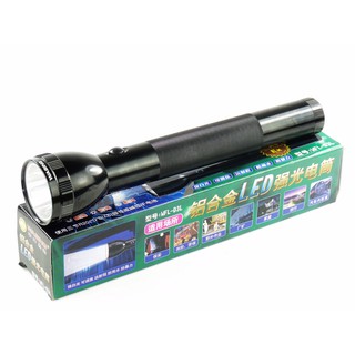 Đèn Pin Wasing WFL-D3L