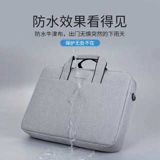 Túi chống sốc laptop túi xách tay máy tính xách tay cho lenovo tiết kiệm y7000 dell 15.6 inch 14 17 đàn ông và phụ nữ 7