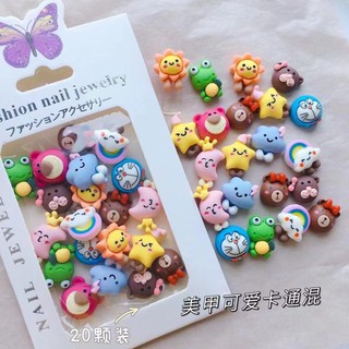 Charm Nơ Gấu Bột Nail Trang Trí Móng