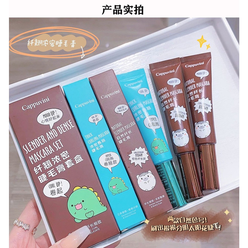 Mascara Cappuvini chuốt mi trang điểm kháng nước Cao cấp