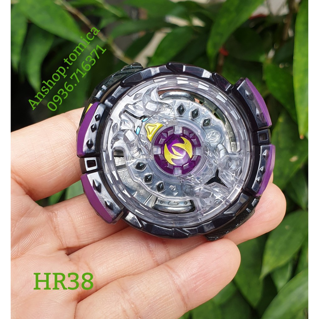 Con Quay Hasbro Beyblade Burst (Không Kèm Phóng Quay) HR38