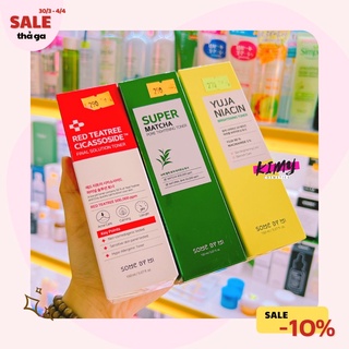 Toner trắng da mờ thâm yuja niacin some by mi