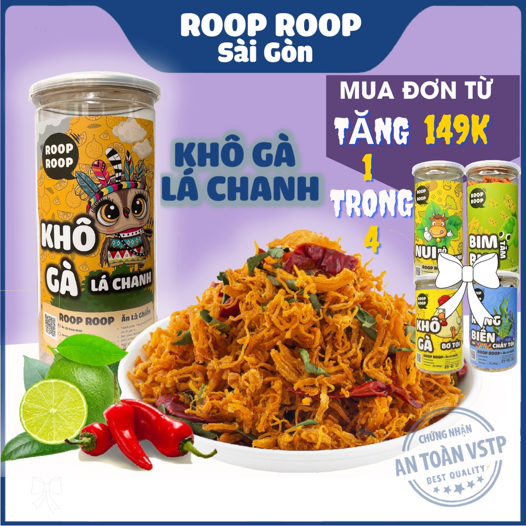 Khô gà lá chanh xé cay 300g ROOPROOP đồ ăn vặt Sài Gòn ngon rẻ an toàn vệ sinh
