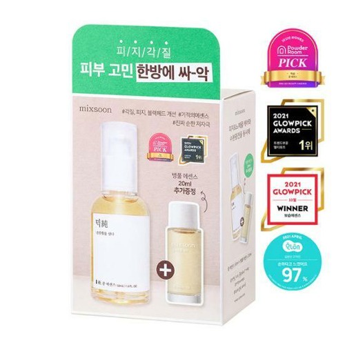 Bean Essence 50mL
