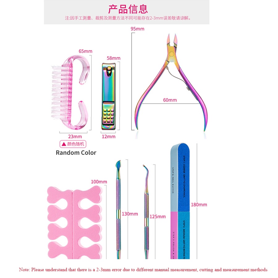 Dụng cụ làm móng tay bằng thép không gỉ, bộ dụng cụ làm móng tay, bộ móng chân, bộ dụng cụ làm sạch da chết Scissor